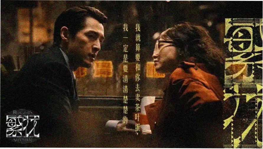 秋霞影院